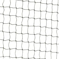 Filet De Protection Renforcé - Trixie